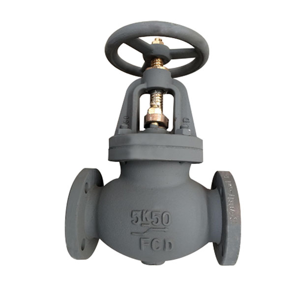 JIS F7321 50A Globe Valve